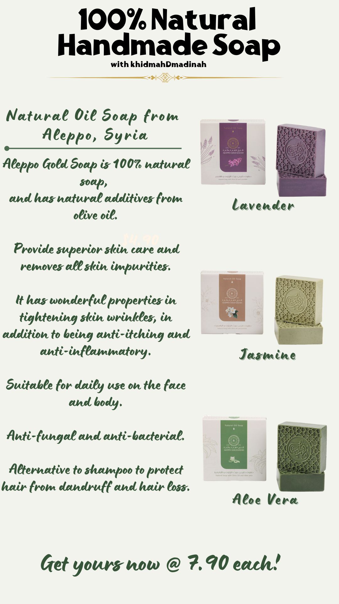 Aleppo natural handmade soap poster — Lavender, Jasmine, Aloe Vera