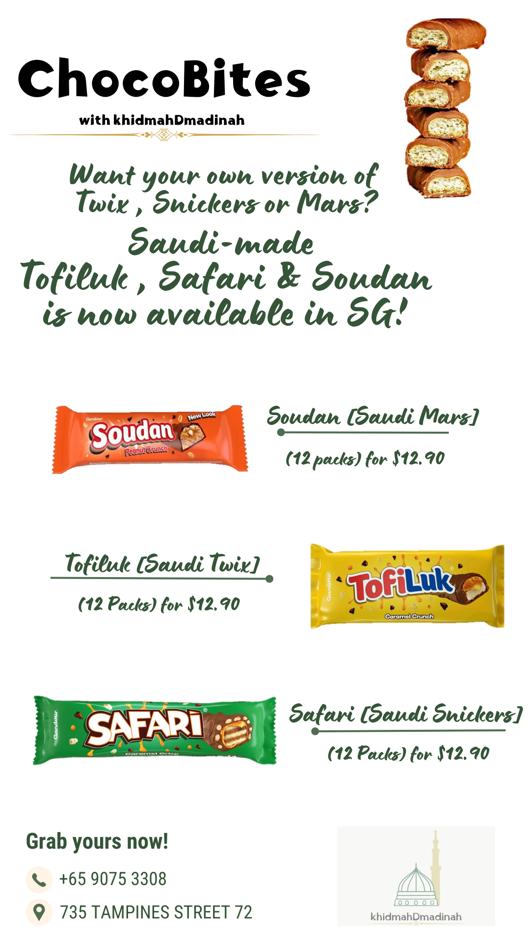 ChocoBites — Safari, Tofiluk, Soudan (Saudi-made) poster