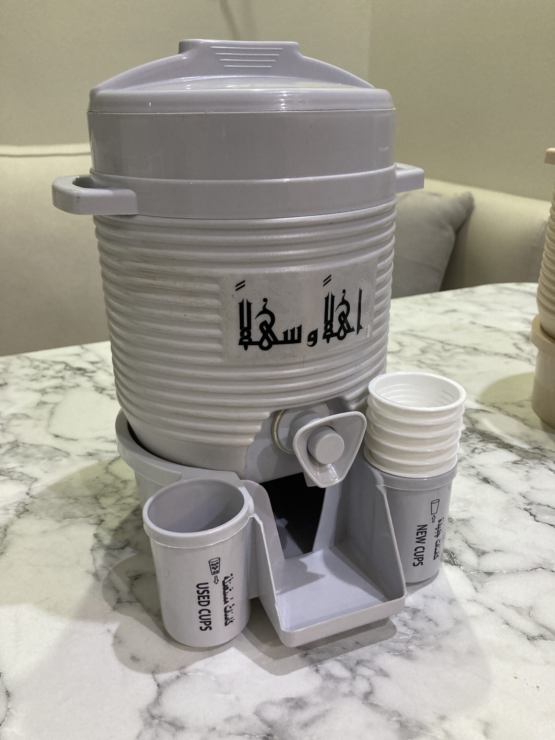 Zam Zam water dispenser — grey with cup holders