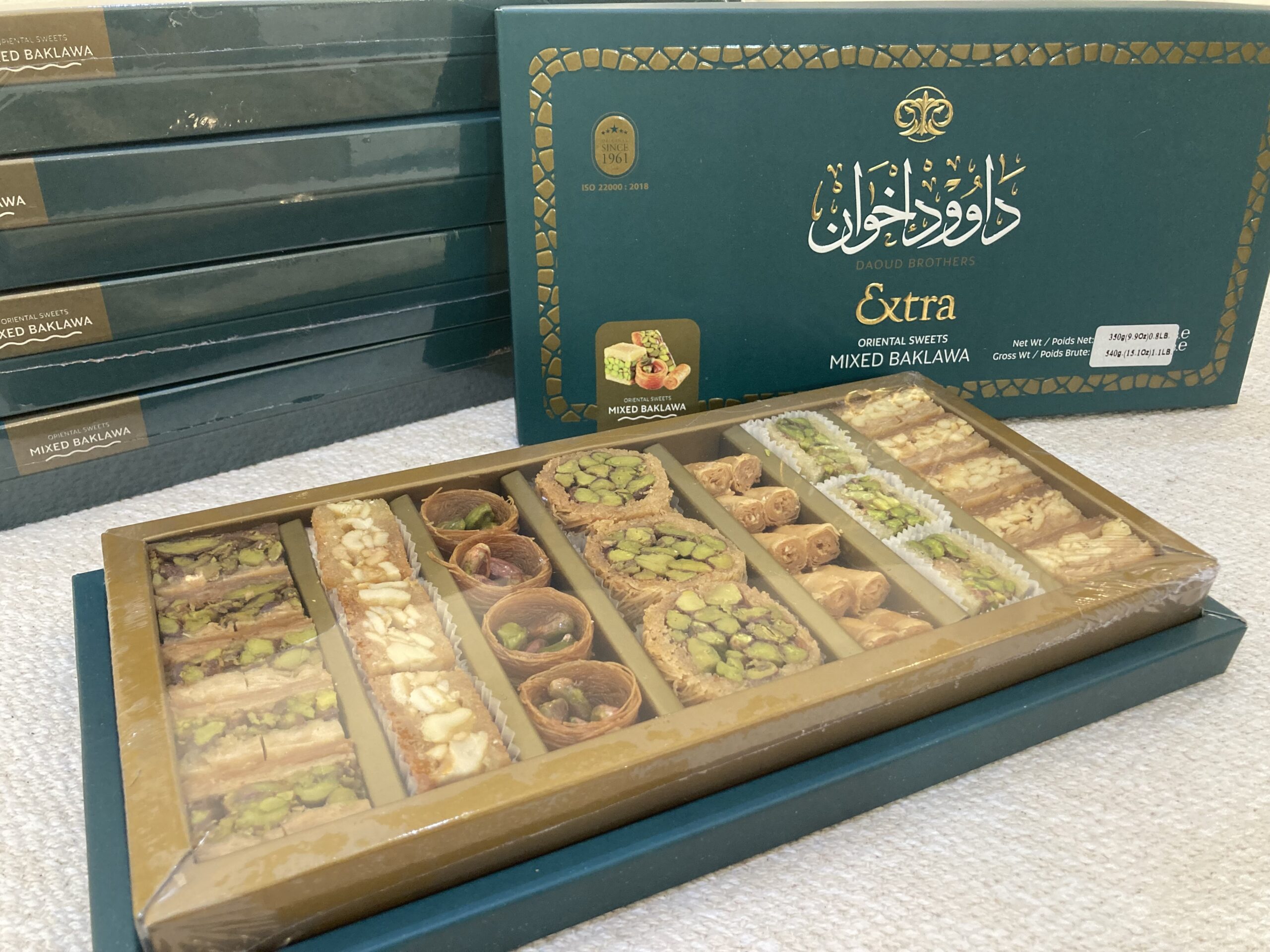 Mixed Baklava tray — real product photo