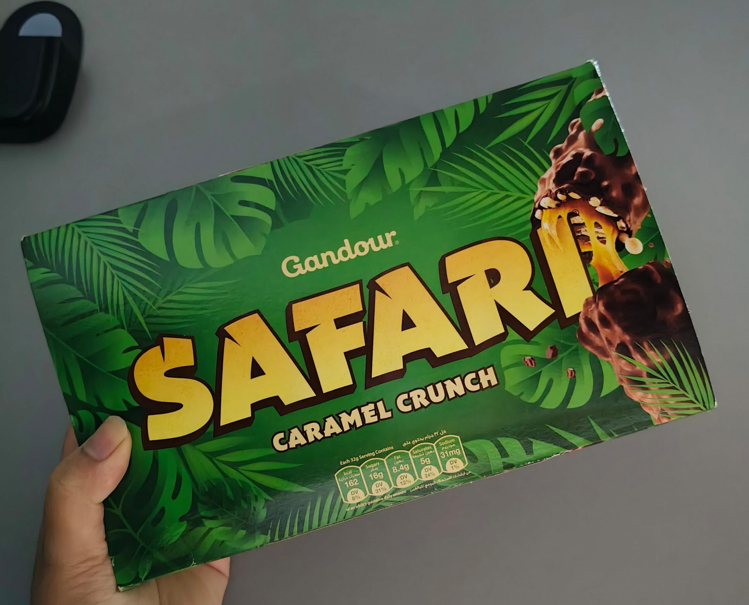 Safari Caramel Crunch box — Gandour